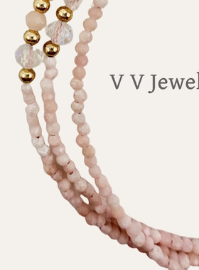 奥地利加切面粉澳宝手链