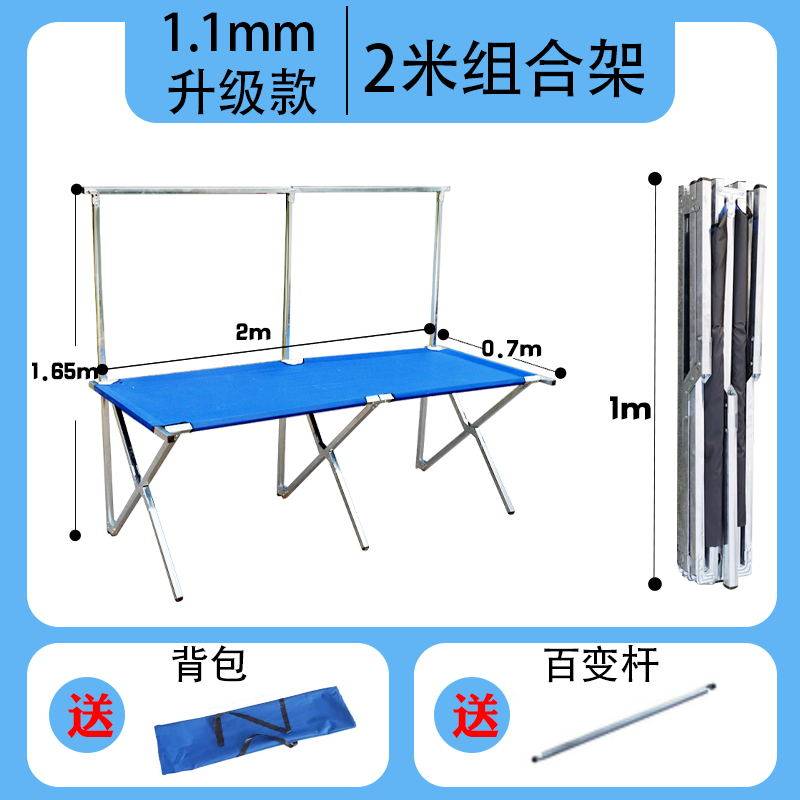 地摊货架摆地摊折叠货架夜市摆摊桌地推摆摊架子摆地摊折叠桌便携,淘宝优惠券,粉丝福利购,淘宝优惠卷