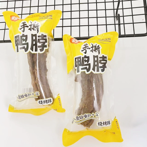 金宝斋手撕鸭脖充氮保鲜卤味休闲食品风干鸭脖子肉类鸭肉零食解馋-图1