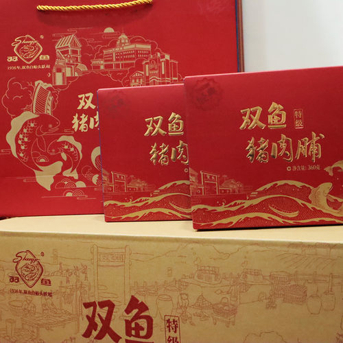 靖江猪肉脯正宗双鱼草堂香猪肉脯礼盒720g独立包装零食猪肉铺包邮 - 图0