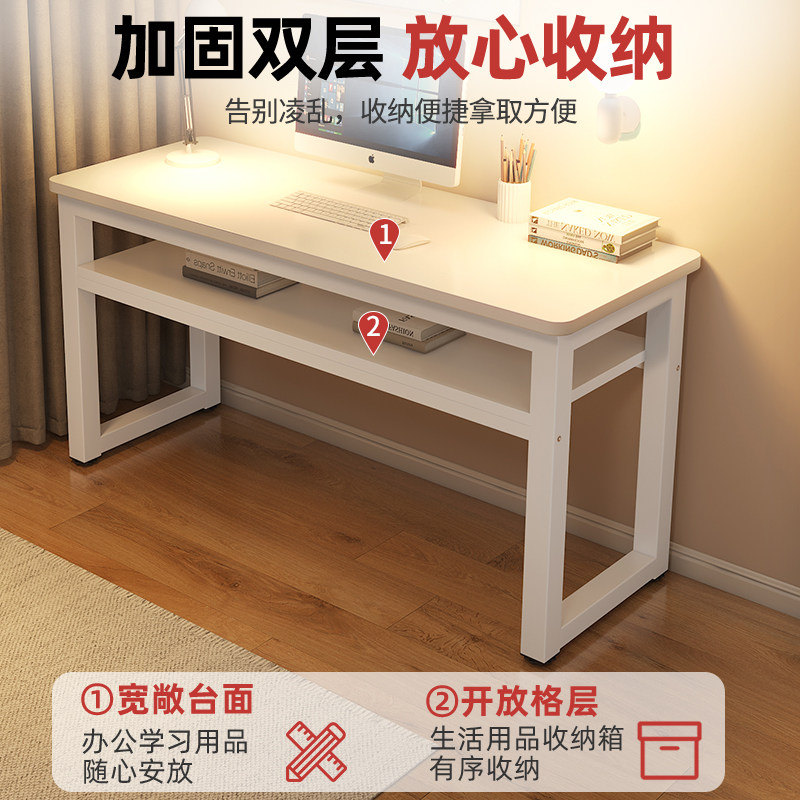 实木书桌学生家用写字桌简易长条桌子工作台双层台式办公桌电脑桌,淘宝优惠券,粉丝福利购,淘宝优惠卷