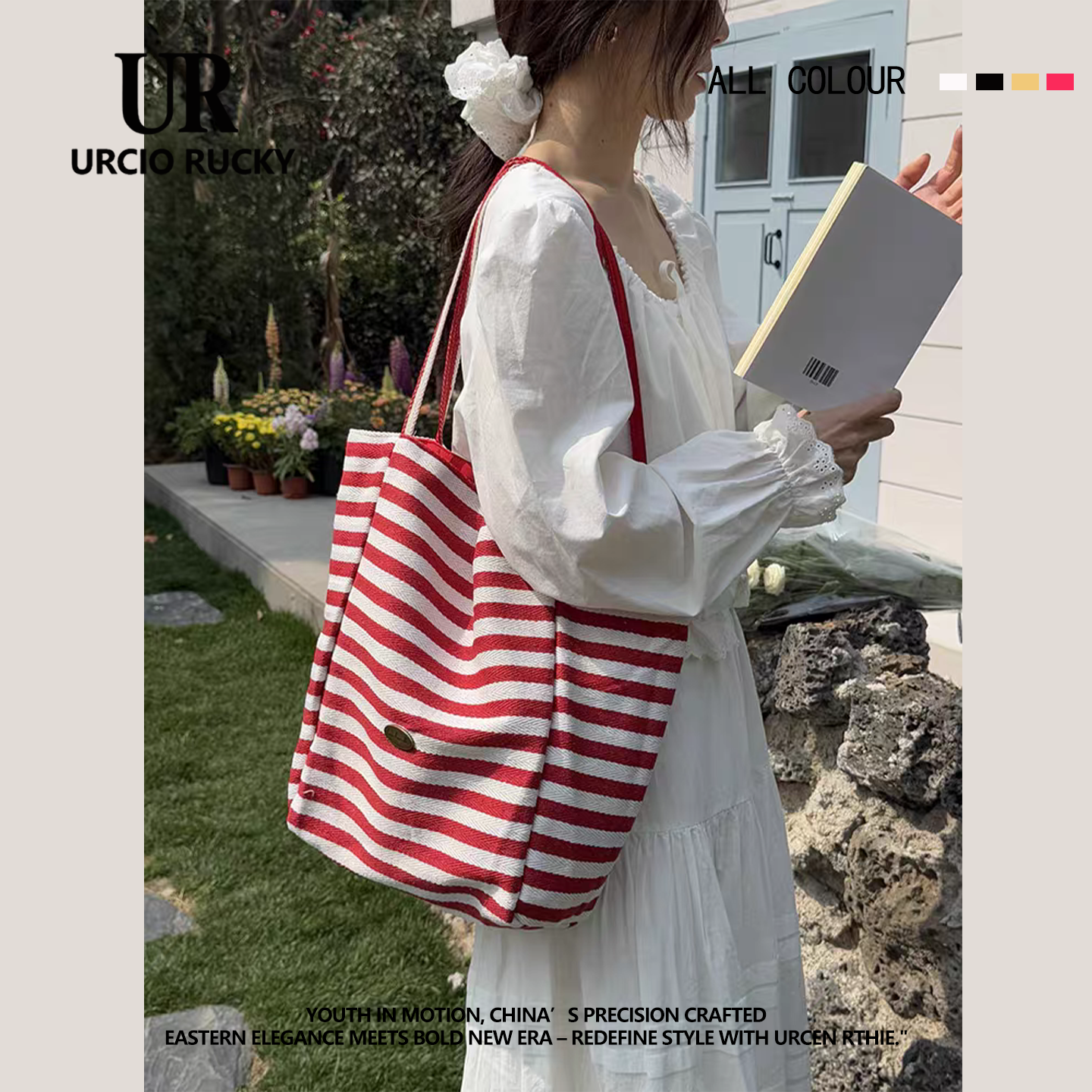 URCIO RUCKY品牌帆布包包女2025韩国慵懒学生上课大容量托特包,淘宝优惠券,粉丝福利购,淘宝优惠卷