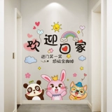 Самоклеющиеся обои, настенное крепление на стену, декор, украшение для ногтей, наклейки