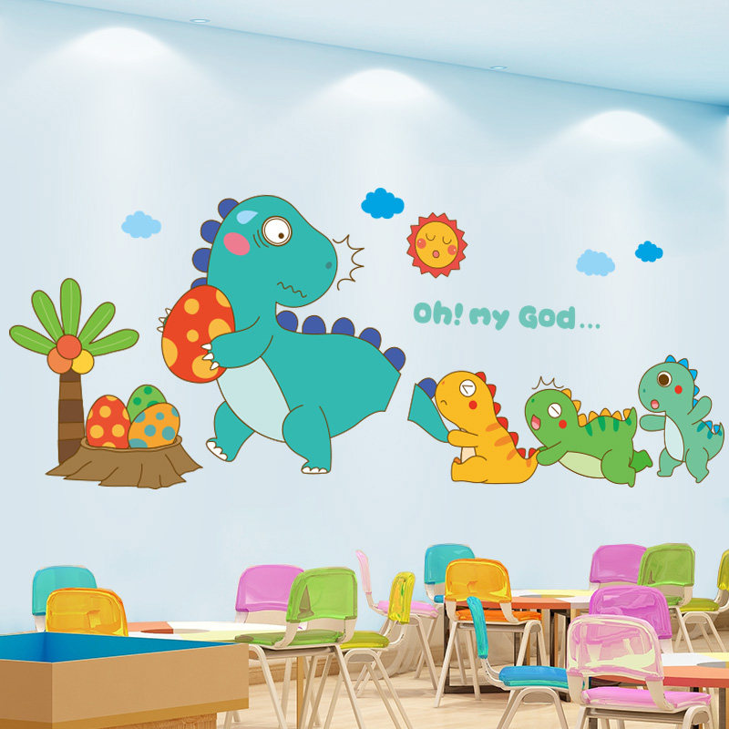 幼儿园主题班级文化墙贴环境教室布置材料墙面装饰品贴画环创小学