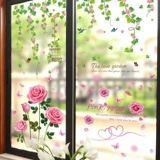 Трехмерные самоклеющиеся наклейки на стену, стеклянная наклейка, 3D