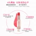 Qiao Di Shang Hui Son môi bướm Love Rose Lip Balm Trang điểm môi lâu trôi dưỡng ẩm không đánh dấu sinh viên dễ thương đích thực - Son môi