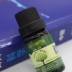 Tinh dầu hoa cúc La Mã 10ML tinh dầu đơn nhạy cảm làm dịu sửa chữa mặt tự làm xà phòng làm bằng tay vật liệu chăm sóc da - Tinh dầu điều trị