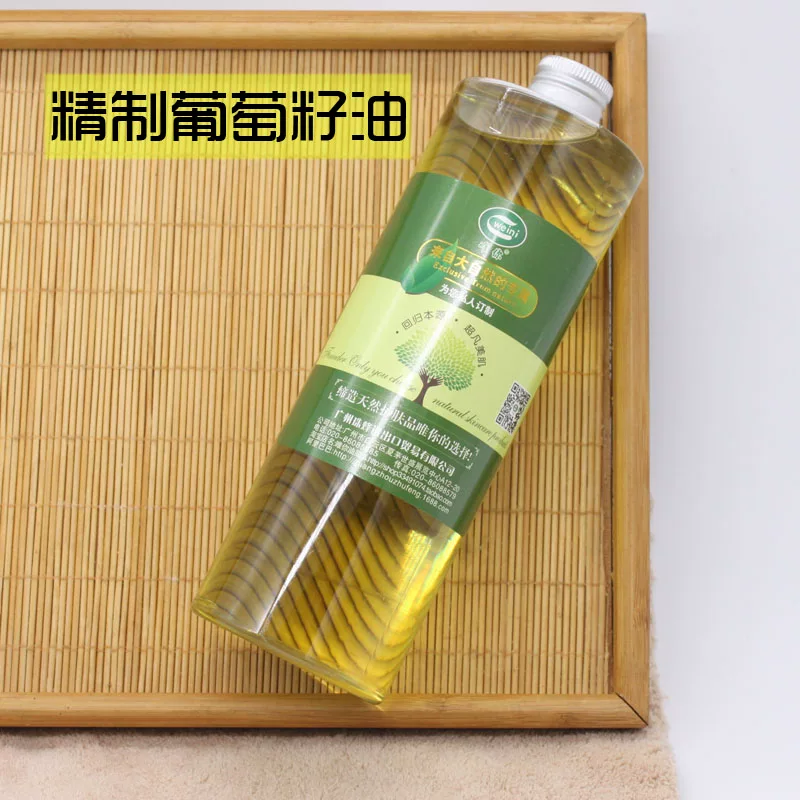 唯你 сырьевые материалы для косметики, семенное масло, косметическое handmade мыло полный уход за телом, массажер, базовое масло, для салонов красоты