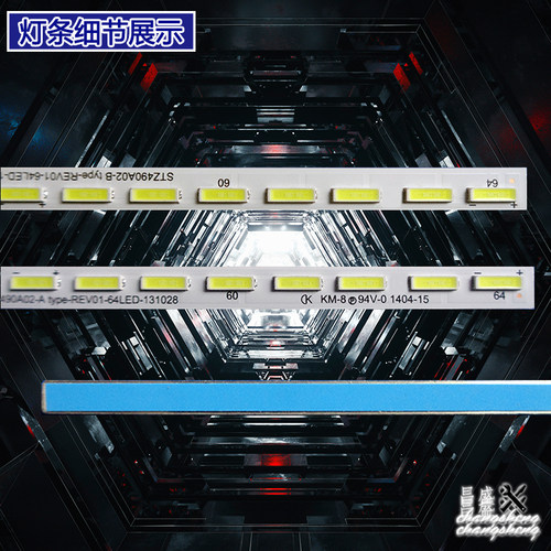 适用于TCL D49A561U L49H7800A-UD E5700A-UD D49A620U A577U灯条 - 图2