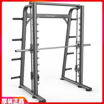  RELAX Smith Machine Integrated Trainer Deep Squatting push-up Fitness Room Special Commercial Gantry