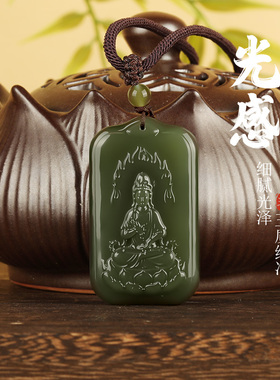 保真天然和田玉正装观音牌吊坠