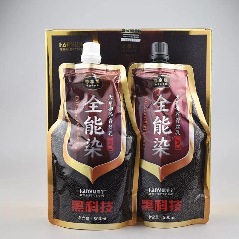 图5