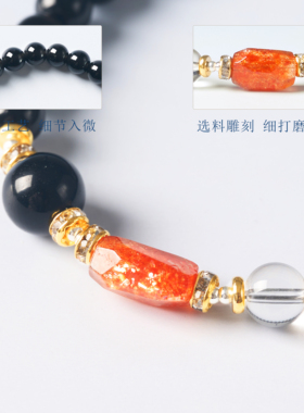 天然黑曜石手串补水火