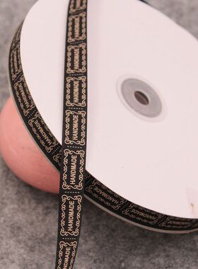1.2cm宽英文织唛固定标签