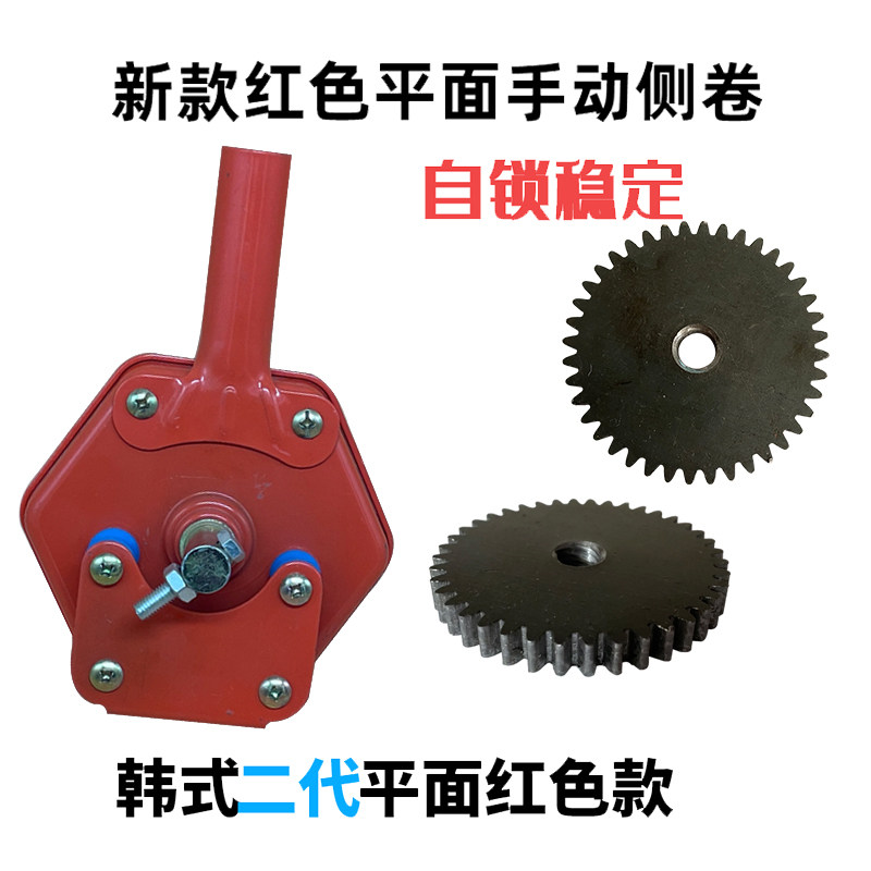 图3