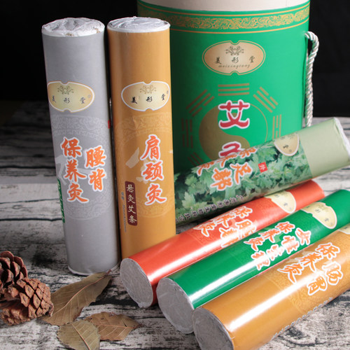 美形堂三年陈艾悬炙条雷火艾灸条纯艾条艾柱肩颈6部熏家用4cm正品 - 图2