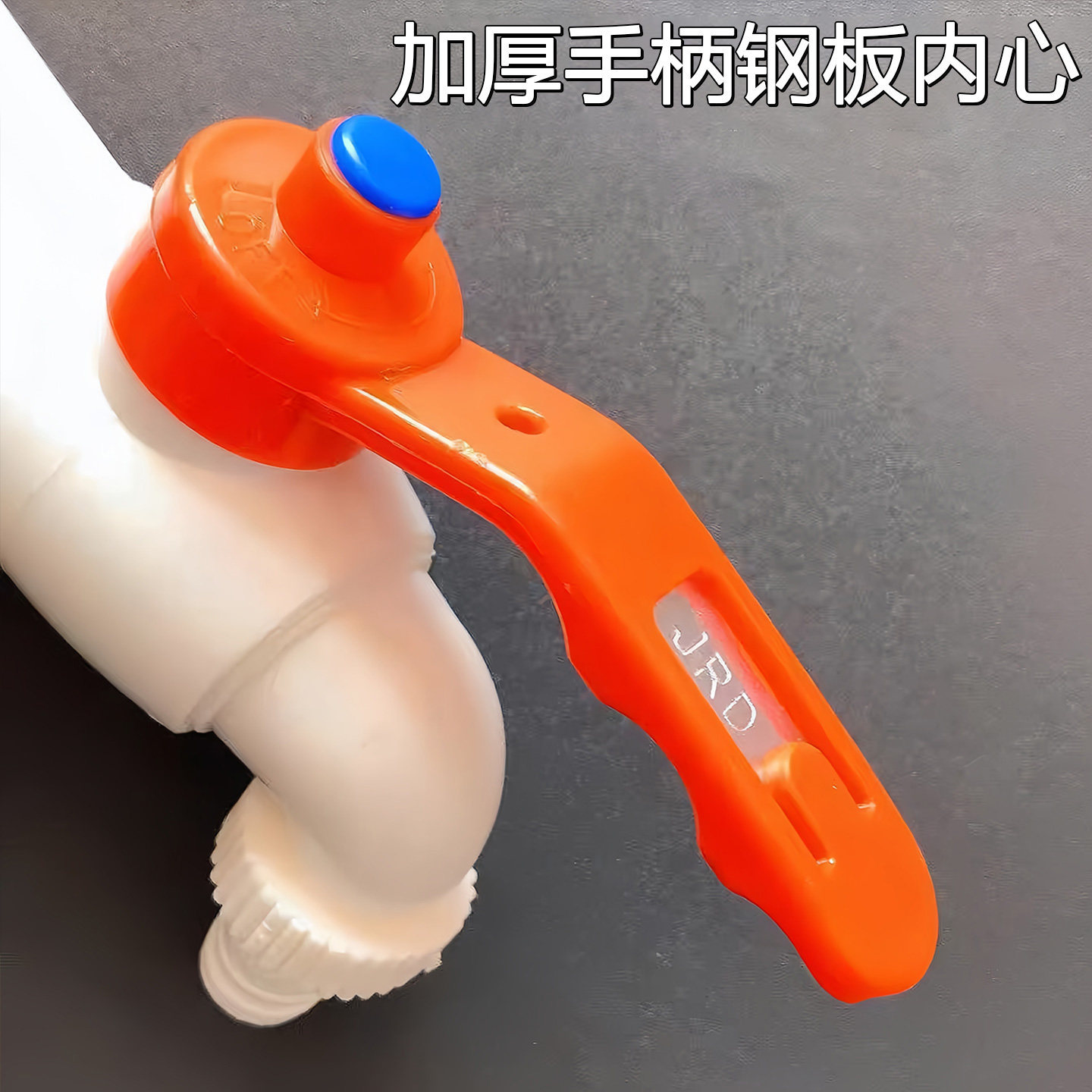 图2