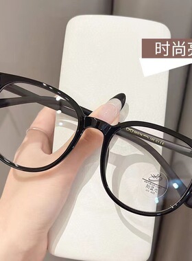 防蓝光女款方形超轻素颜平光｜