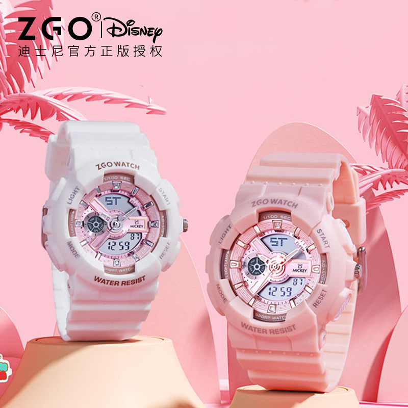 迪士尼女指针式中学生机械电子表 正港联意国产腕表