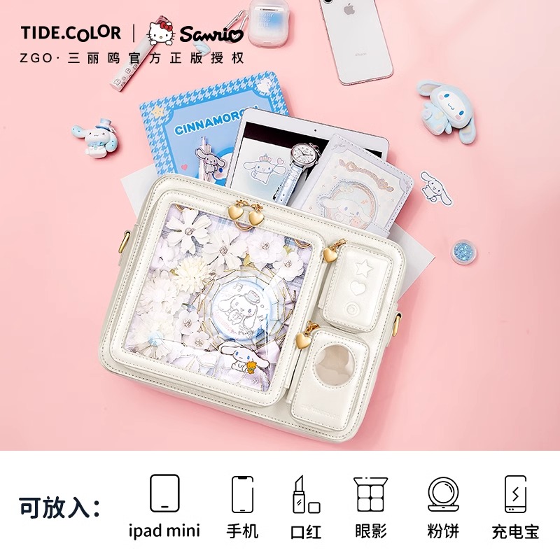 正港ZGO 三丽鸥玉桂狗包包女款创意电视机痛包出游大容量双肩挎包