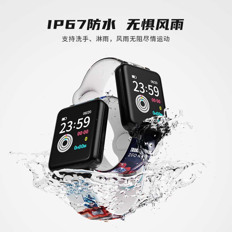 变形金刚男士黑科技华为小米电子表 正港联意国产腕表