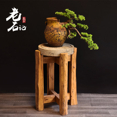 老榆木实木花架茶台家用客厅阳台室内置物架新中式多层花盆架子 虎窝淘