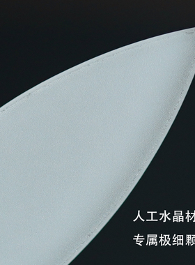 opi水晶搓修型美甲古典吉他打磨