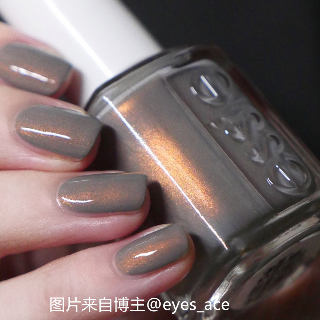 Genuine Essie Nail Polish Polarized Gray 1119 Pearlescent Net Red Social Lights Soot Can Not Be Peeled
