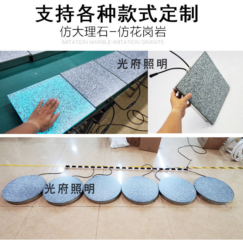 led仿石纹地砖灯防水七彩DMX512地埋灯户外仿花岗岩方形地面灯,淘宝优惠券,粉丝福利购,淘宝优惠卷