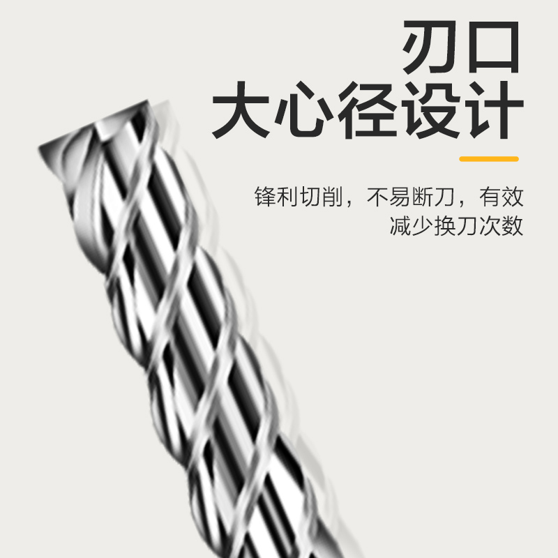 60度钨钢铝用铣刀硬质合金钨钢3刃铣刀加长100 150 200 250 300长 - 图1