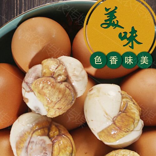 新货山东鲜客侠活珠子五香味13天红壳熟开袋即食耕鸡胚胎蛋； - 图3