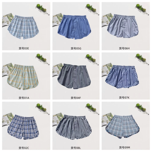 中老年人内裤梭织棉布男士内裤宽松不贴身男胖子短裤阿罗裤家居裤 - 图0