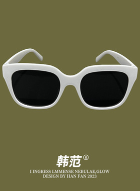 粉色墨镜ins拍照装饰太阳镜