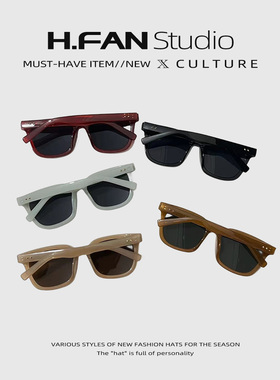 高级感方形显脸小墨镜潮