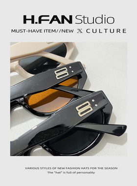 美式复古辣妹猫眼墨镜女