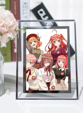 五等分花嫁动漫相框二次元周边