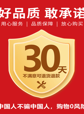 罗夫宁抑菌膏官网正品