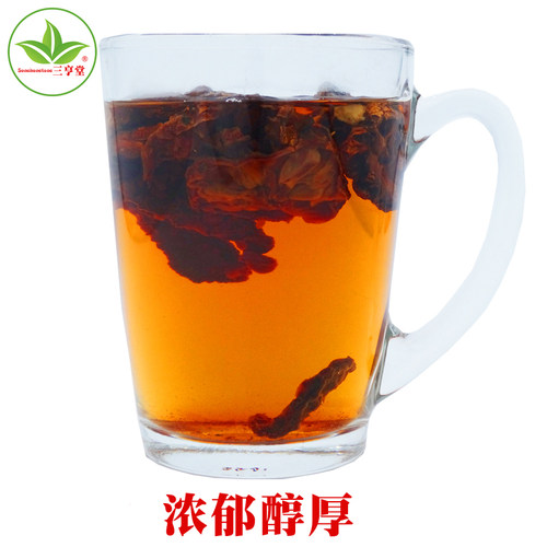 普惠优品诺丽果干片诺尼果茶干果noni水果茶果干片海南原产海巴戟 - 图1