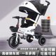 Children's tricycle bicycle can sit or lie down