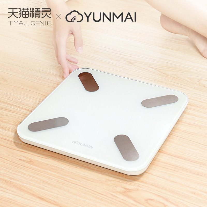 云麦好轻mini2智能体脂秤专业精准 天猫精灵妙物智能健康