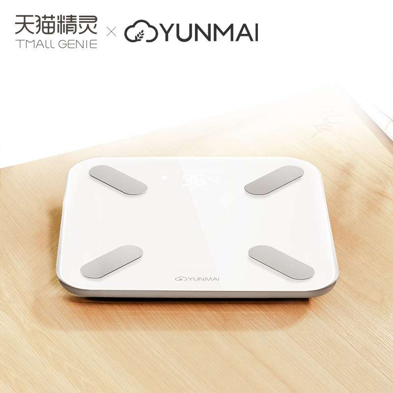 云麦好轻mini2智能体脂秤专业精准 天猫精灵妙物智能健康