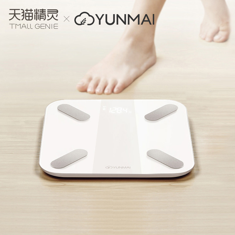 云麦好轻mini2智能体脂秤专业精准 天猫精灵妙物智能健康