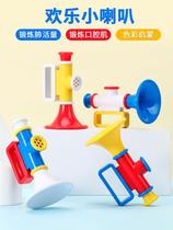 Small trumpeter childrens toy can play loud harmonica whistleblowing instrument big baby baby blow and blow safe and non-toxic