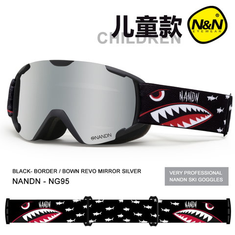 南恩NANDN 19新款亚洲版儿童滑雪眼镜双层防雾平衡车护目镜滑雪镜
