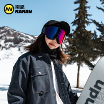 Nann NANDN Ski Goggles Female Ski Glasses Breathable High Definition Anti-Fog Flip Male Ski mirror NG17