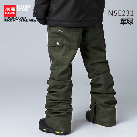 thin snow pants