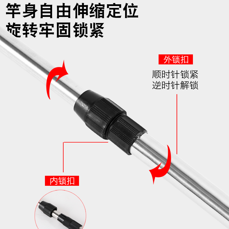 不锈钢抄网杆内外双锁加固6米黑套定位超硬抄鱼竿割草镰刀杆包邮 - 图0
