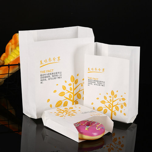 白色防油袋 食品包装纸袋 油炸小吃面包炸鸡外卖袋薯条鸡柳打包带 - 图2