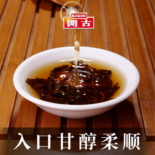 买2送1开古金骏眉红茶武夷山铁罐新茶自己喝送礼送长辈 - 图2