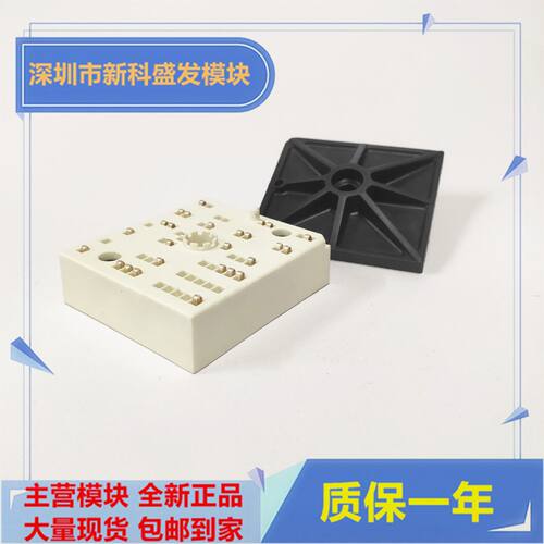 直拍 全新SKIIP25AC128T47 SKIIP25AC128T2 SKIIP25AC128T3 - 图0